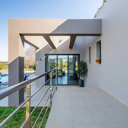 Villa Vega I 
