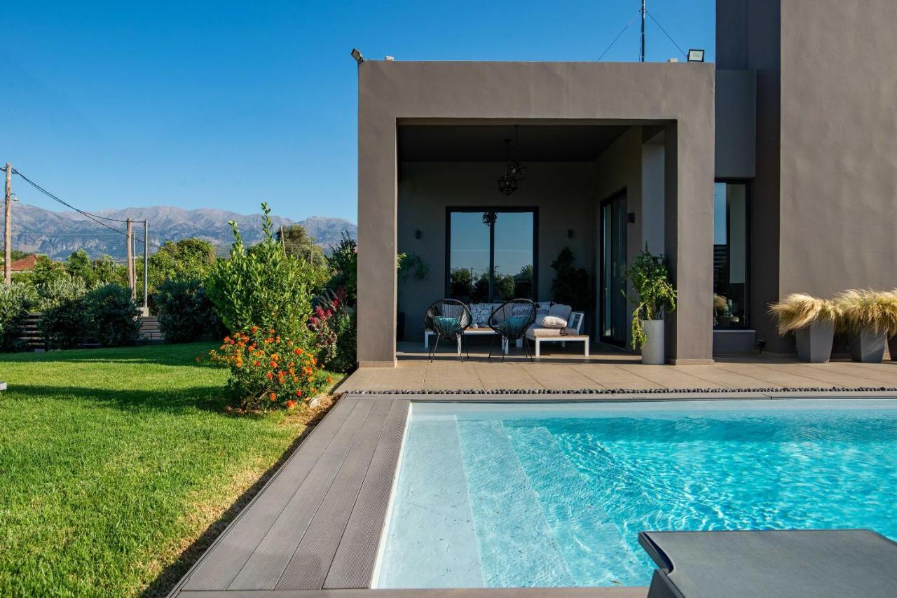 Vila Vega I 